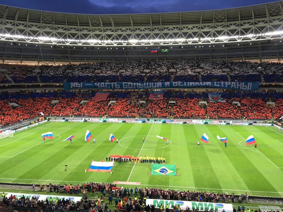 Турнирная таблица чм по футболу 2019 новые фото Турнирная таблица чм по футболу 2019 новые фото