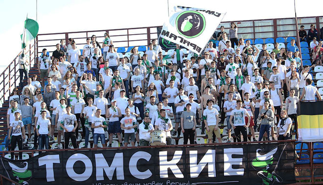 Болельщики «Томи» Болельщики «Томи»