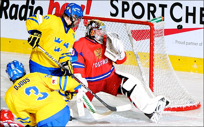 17 апреля 2012 года. Зноймо. Юниорский чемпионат мира. Швеция — Россия — 2:0