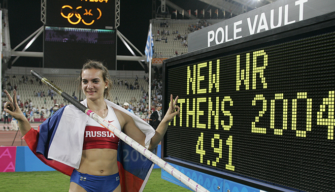 Елена Исинбаева Елена Исинбаева