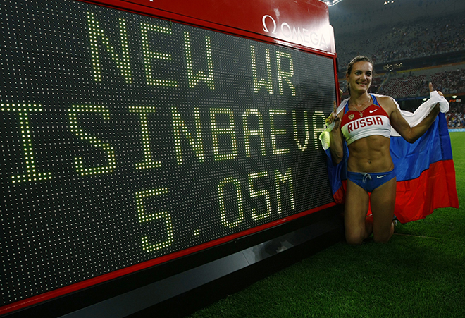 Елена Исинбаева Елена Исинбаева