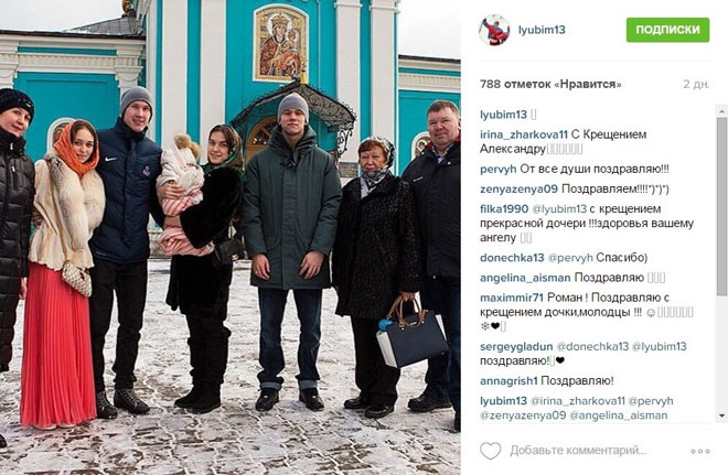 Крёстный отец Зайцев Крёстный отец Зайцев