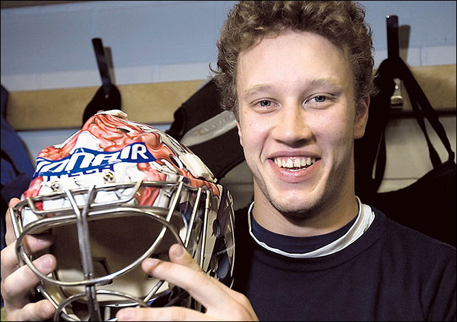 Карри Рамо. &#171;Под соусом Карри&#187;