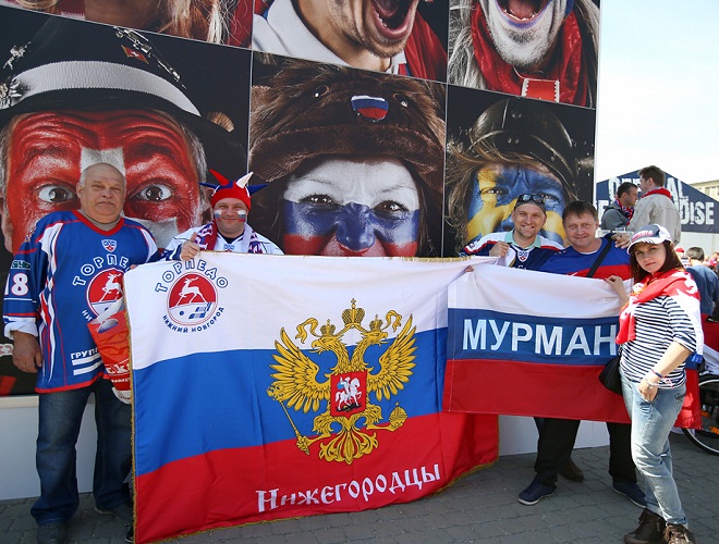 болельщики сборной России болельщики сборной России