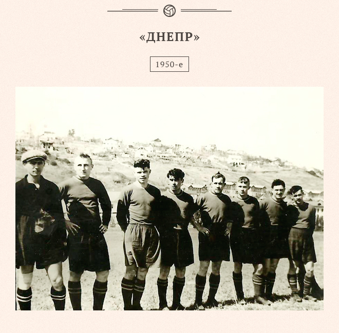 Из архива семьи Владимира Маслаченко