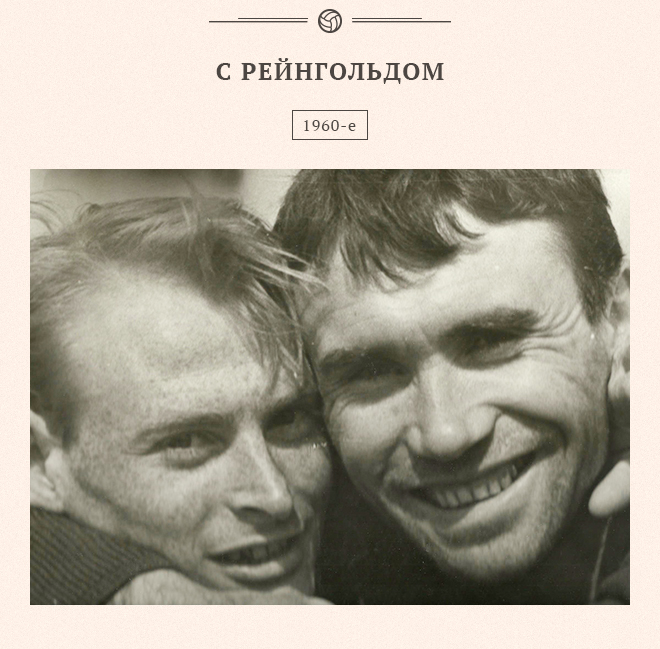 Из архива семьи Владимира Маслаченко