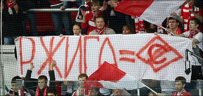 Фанаты СКА протестуют против назначения главным тренером клуба Милоша Ржиги (фото, видео)