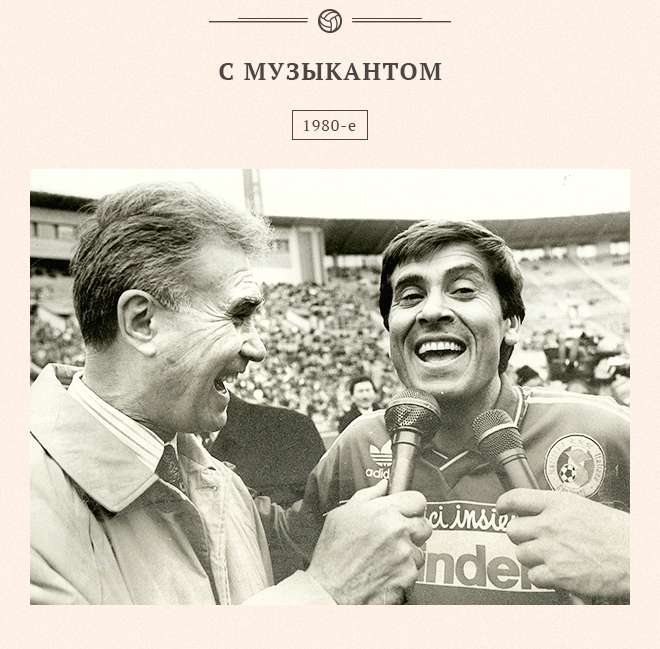 Из архива семьи Владимира Маслаченко