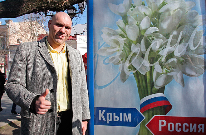 Николай Валуев Николай Валуев