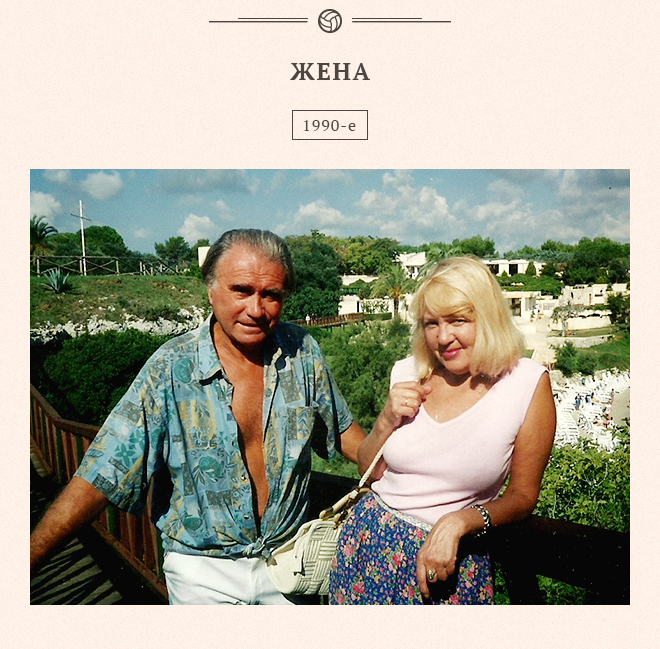 Из архива семьи Владимира Маслаченко