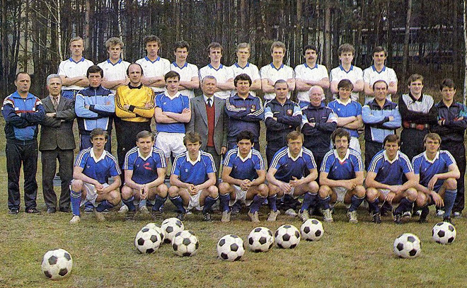 «Динамо» (Минск)