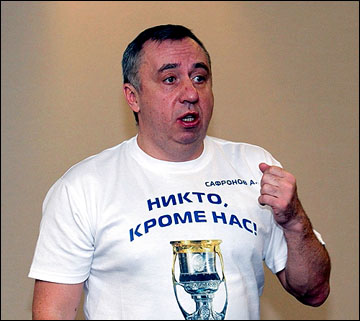 Генеральный директор "Динамо" Андрей Сафронов