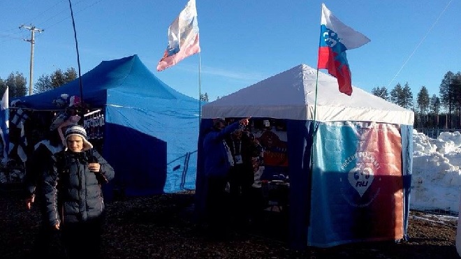 Сувенирная палатка болельщиков сборной России Сувенирная палатка болельщиков сборной России