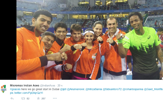 Источник — @iptl Источник — @iptl