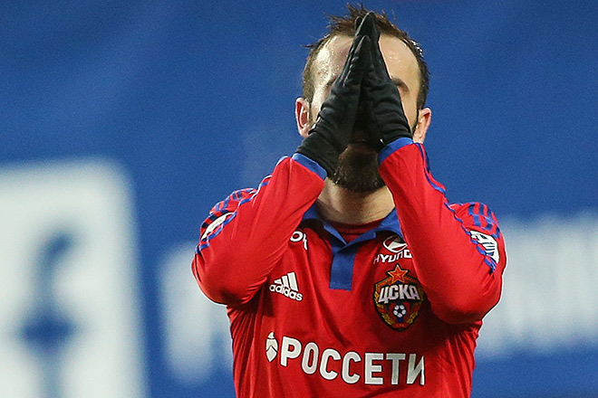 Бибрас Натхо Бибрас Натхо