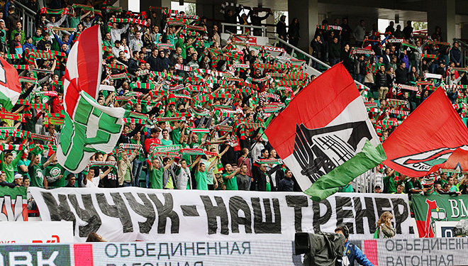 Болельщики «Локомотива» до последнего поддерживали Леонида Кучука Болельщики «Локомотива» до последнего поддерживали Леонида Кучука