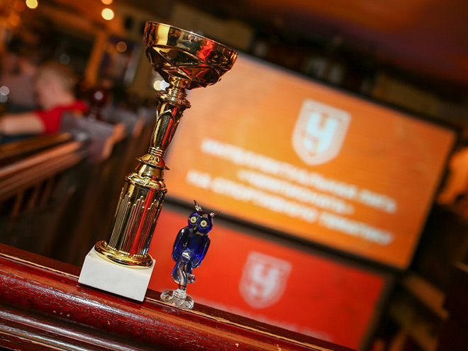 Интеллектуальная лига «Чемпионата» Интеллектуальная лига «Чемпионата»