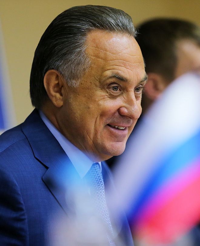 Президент РФС Виталий Мутко Президент РФС Виталий Мутко