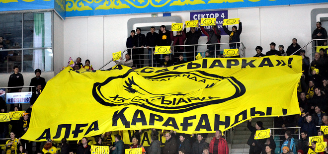 На «Караганды-Арене» занимают не только все места, но даже все балконы На «Караганды-Арене» занимают не только все места, но даже все балконы