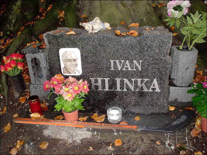 Место гибели Ивана Глинки