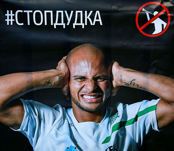 Мгновения 21-го тура Мгновения 21-го тура