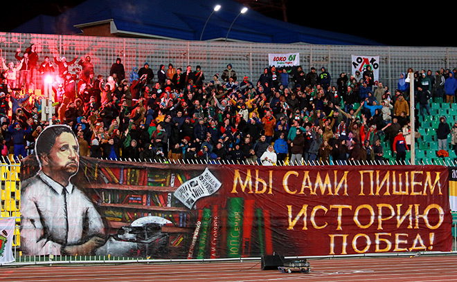 Мгновения 21-го тура Мгновения 21-го тура