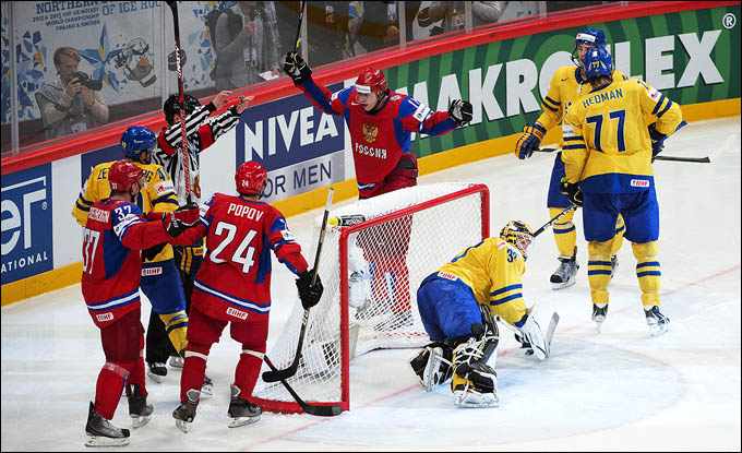 Россия — Швеция — 7:3