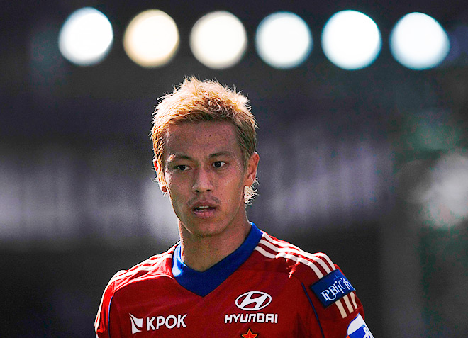 Кейсуке Хонда