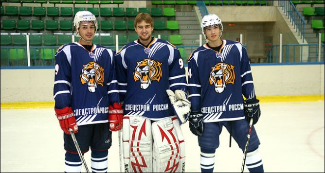 "Амурские тигры" (Хабаровск)