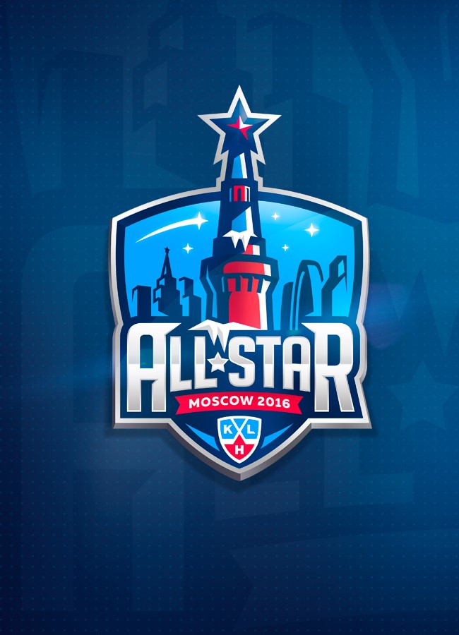 Звездный реестр КХЛ