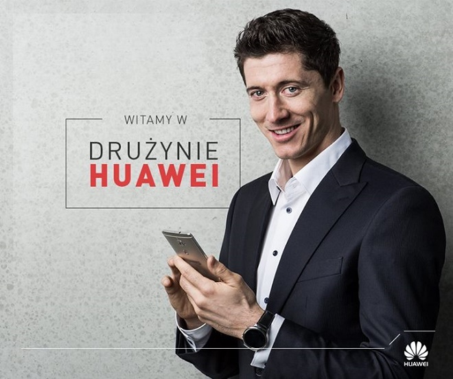 Левандовски подписал контракт с Huawei