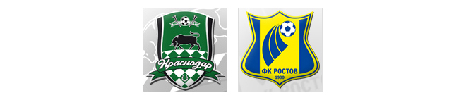 «Краснодар» – «Ростов»: онлайн-трансляция матча начнётся 30 ноября в 19:00