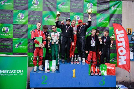 MegaFon Long Race 2011