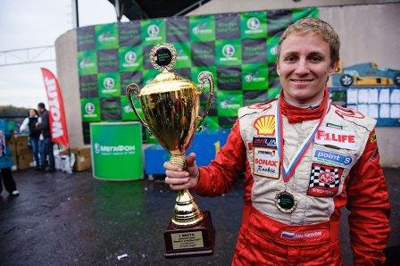 MegaFon Long Race 2011