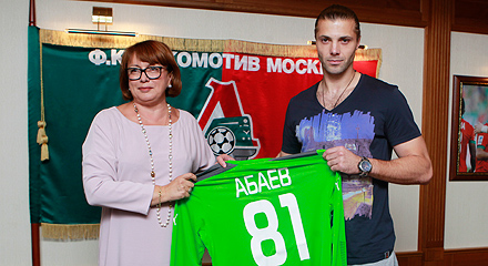 Ольга Смородская и Илья Абаев