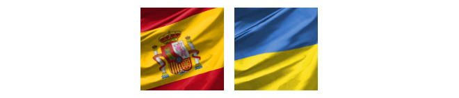 Испания — Украина