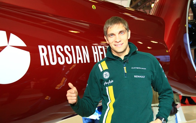1341227283_b_vitalij-petrov.jpg