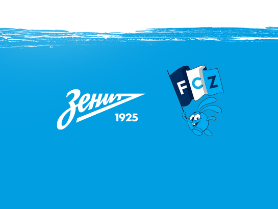 Зенит
