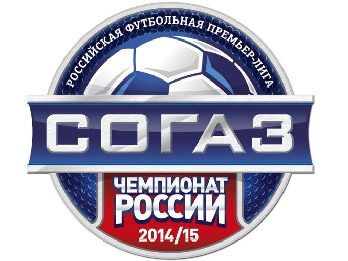 Болельщики выбрали новый логотип чемпионата России