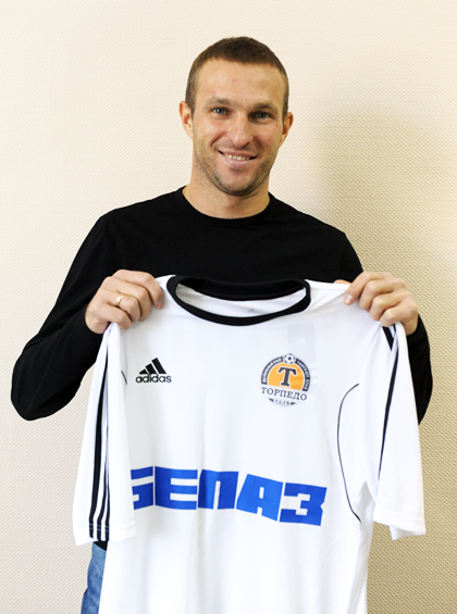 http://img.championat.com/i/news/90/70/1391039070_b_byvshij-napadajushhij-spartaka-koncevoj-pereshjol-v-torpedo-belaz.jpg