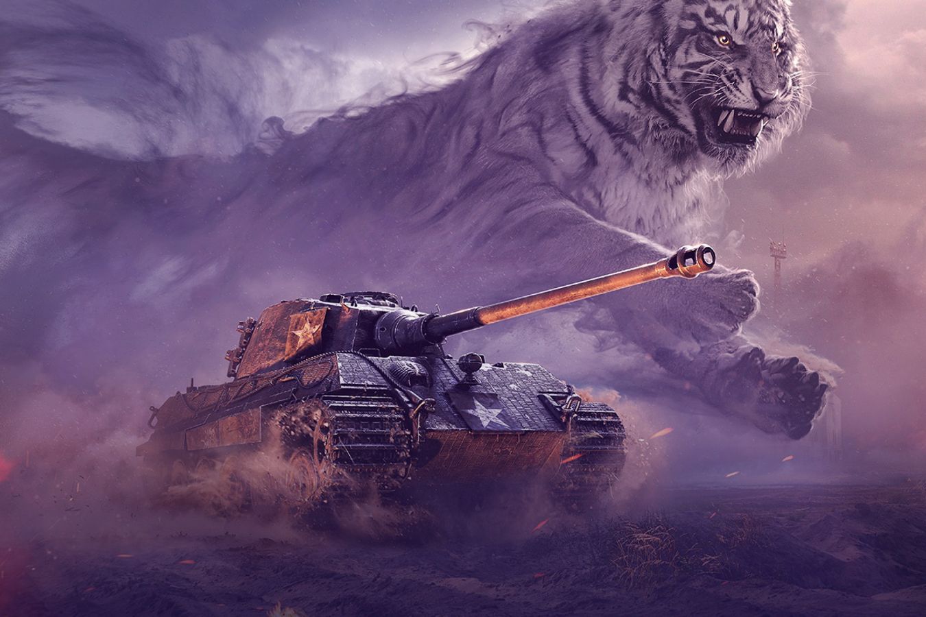 Gta 5 tiger tank фото 77