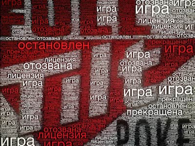 Full Tilt закрыт, PokerStars спокоен 