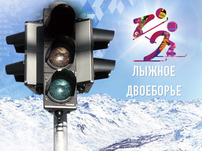 ��������� ��������