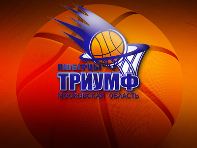 На старте сезона. "Триумф"