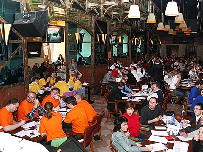 "Мосигра" – это вам не игрушки!