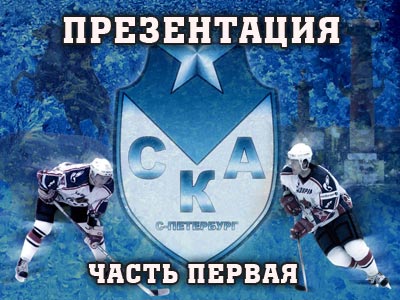 Задача только одна
