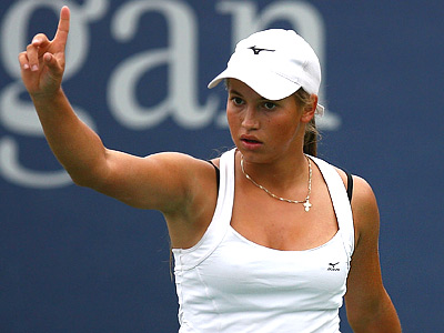 Julia Putintseva