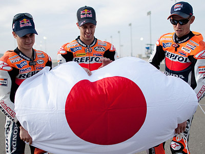 Гран-при Японии MotoGP: отменять нельзя ехать