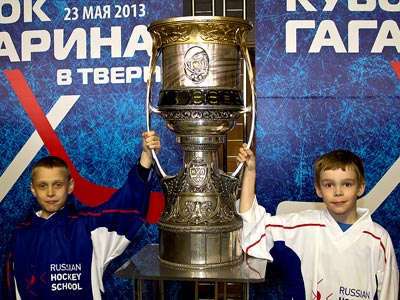 Чемпионский кубок КХЛ приехал в Тверь