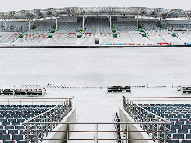 v-ekaterinburge-vypal-sneg-v-mae_1398435